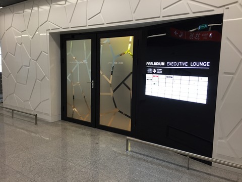 ワルシャワ・ショパン空港ビジネスラウンジ「ポロネーズ」「マズルカ」利用記Yuccopooh.com