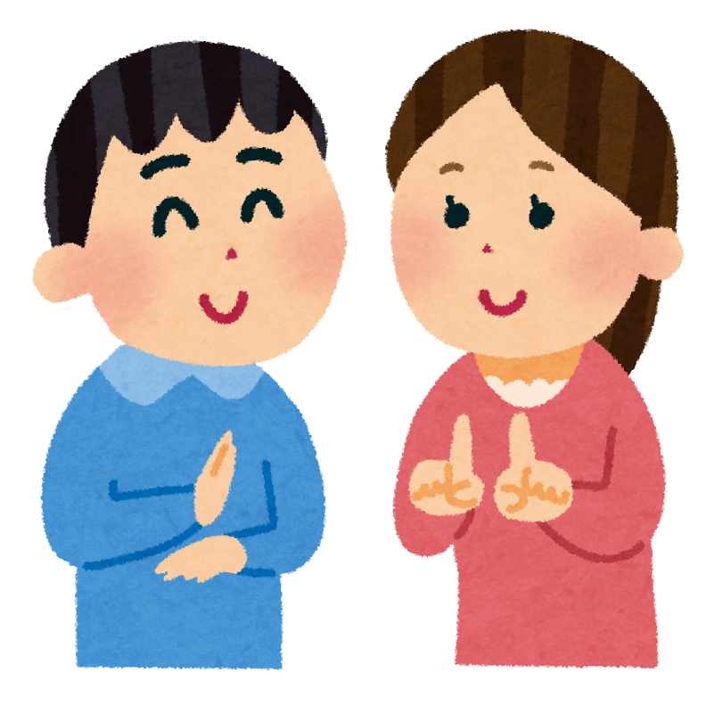 いらすとや」とは違うテイストが欲しい時に！ 商用利用も可能な無料イラストサイト厳選5選