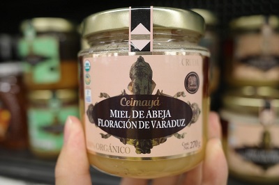 メキシコ在住ライター直伝 ばらまき用お土産１０選