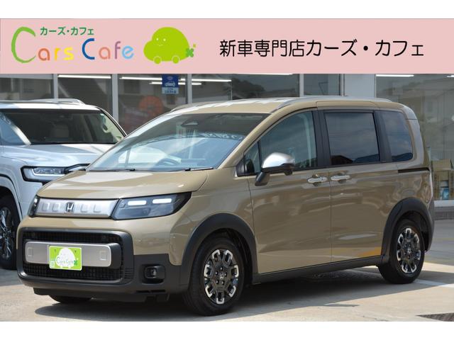 ホンダ ブラウン 茶色中古車情報中古車一覧・価格