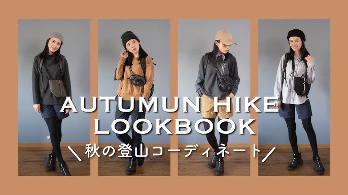 ハイキングの服装はどう選ぶ？おすすめウェア＆シーズン別コーデUNIQLO TODAY'S PICK UP