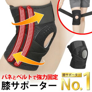 登山好き男性に喜ばれるプレゼント11選！おすすめアイテムと選び方を一挙大公開