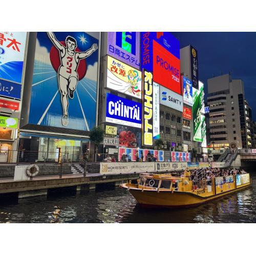 とんぼりリバークルーズ クチコミ・アクセス・営業時間心斎橋・淀屋橋 フォートラベル