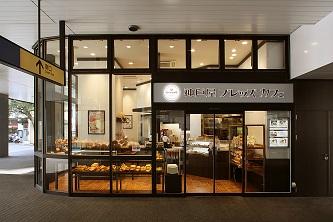 2023年3月更新 浦安のパチンコ ・スロット優良店5選