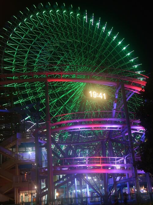 横浜を代表する遊園地「コスモワールド」！おすすめポイントご紹介♡aumo アウモ