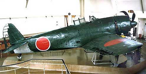 紫電改展示館 実機