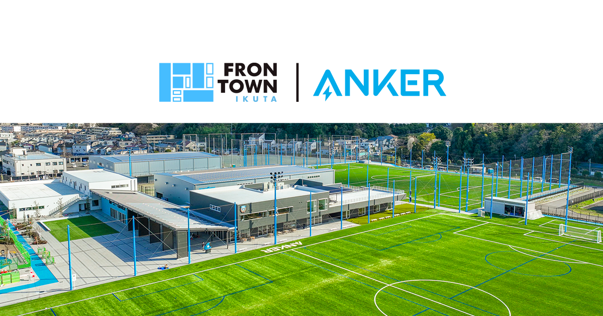 丘のまち～東京・多摩市に暮らす～ » Blog Archive