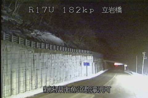 立岩橋 - 日光市鬼怒川温泉滝 橋Yahoo!マップ