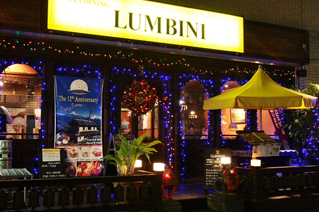 ルンビニ柏店は朝６時迄営業中！@Lumbini_AsianDNX