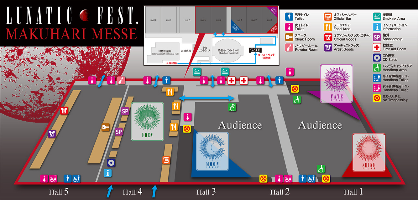 にじさんじ 7th Anniversary Festival」会場マップや入場特典、ステージプログラム、ネット配信視聴チケットなどの情報が公開PANORA