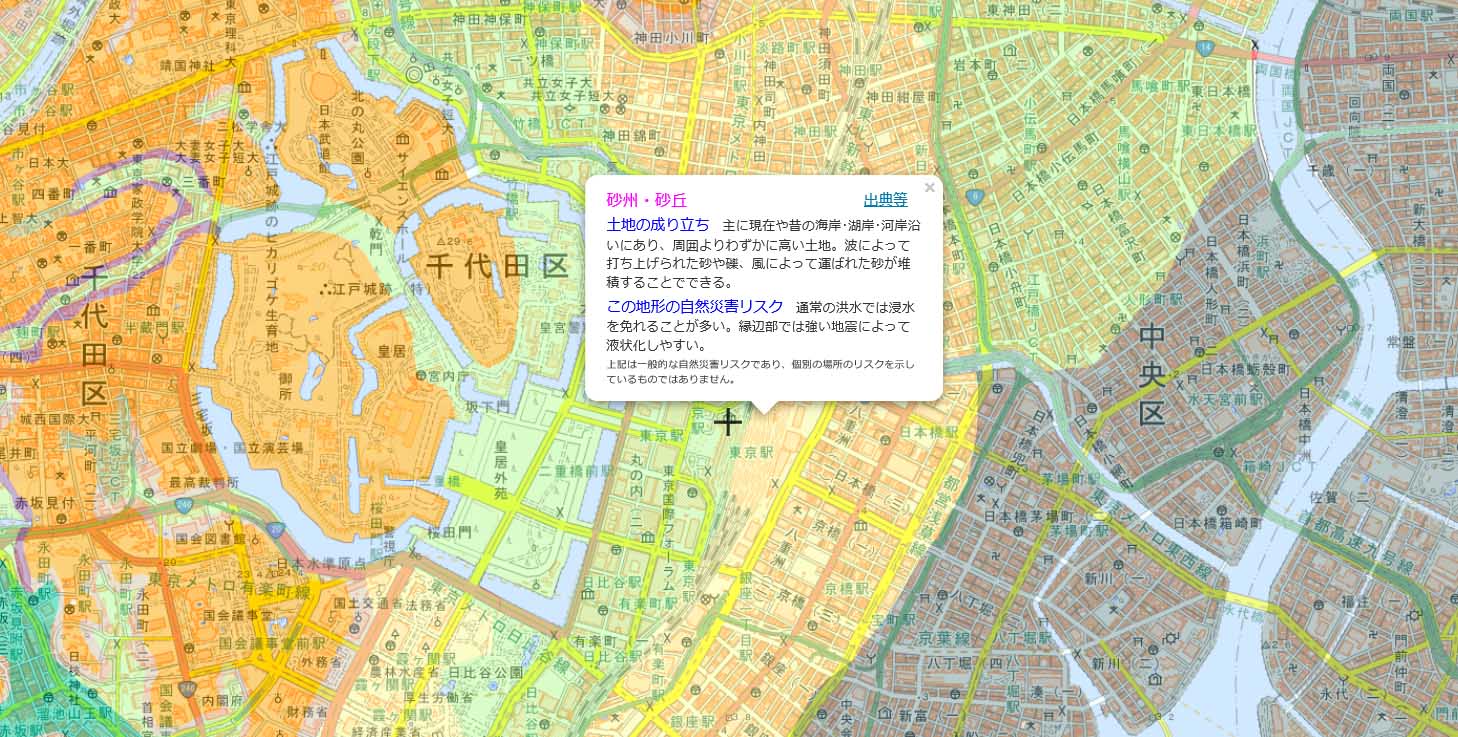 江戸開府以前から昭和後期までの貴重な古地図をブラウザで見まくることが可能な「ゼンリンバーチャルミュージアム」 - ライブドアニュース