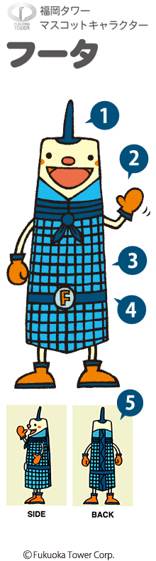 福岡県ゆるキャラ一覧 福岡で人気のゆるキャラ10選！？明太子や妖怪ウォッチ作者が担当したゆるキャラもご紹介