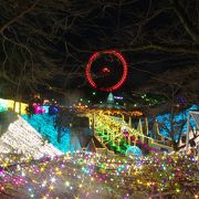 西武園ゆうえんち イルミネーション クチコミ・アクセス・営業時間所沢 フォートラベル