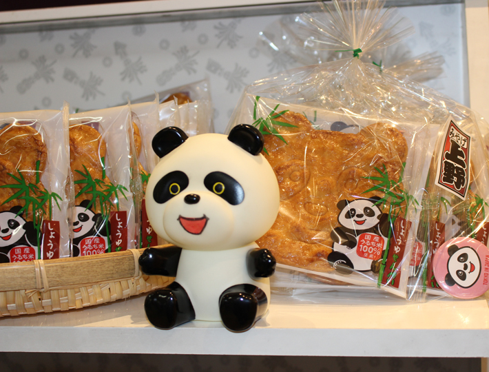 東京駅＆上野駅で購入できる！パンダのおみやげご紹介！ – おみやげニッポンお土産・スイーツブログ
