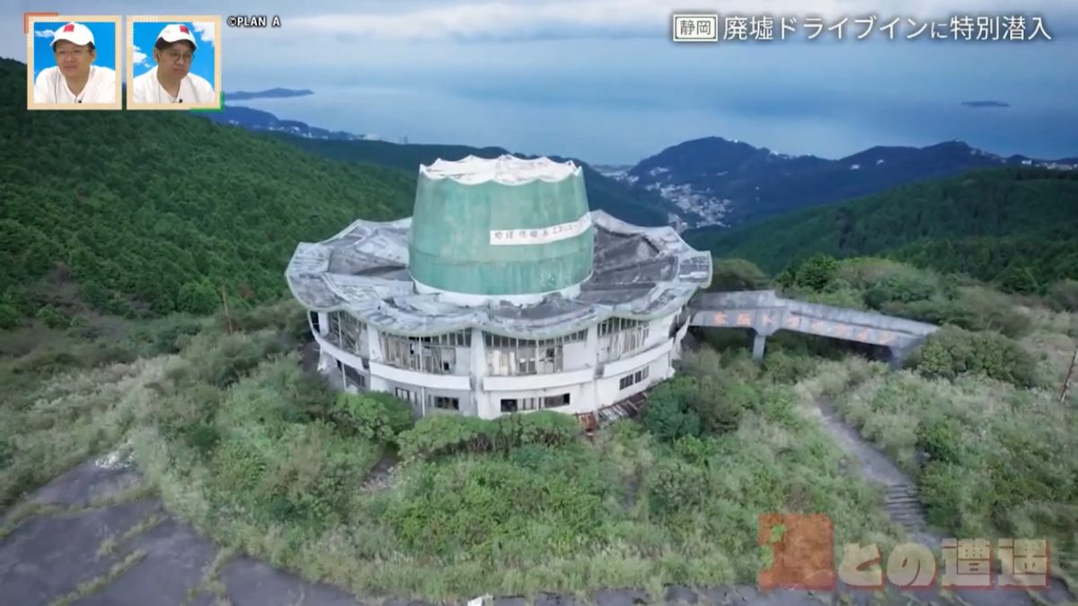 旅心をかき立てる道。絶景ドライブ100選「御坂峠 山梨県富士山スカイライン 静岡県富士スバルライン 山梨県