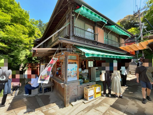 メニュー写真 : にしむら亭仁志むら亭-