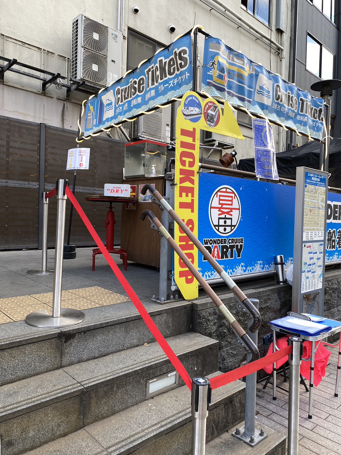 メニュー写真 :閉店 道とん堀 北葛西店