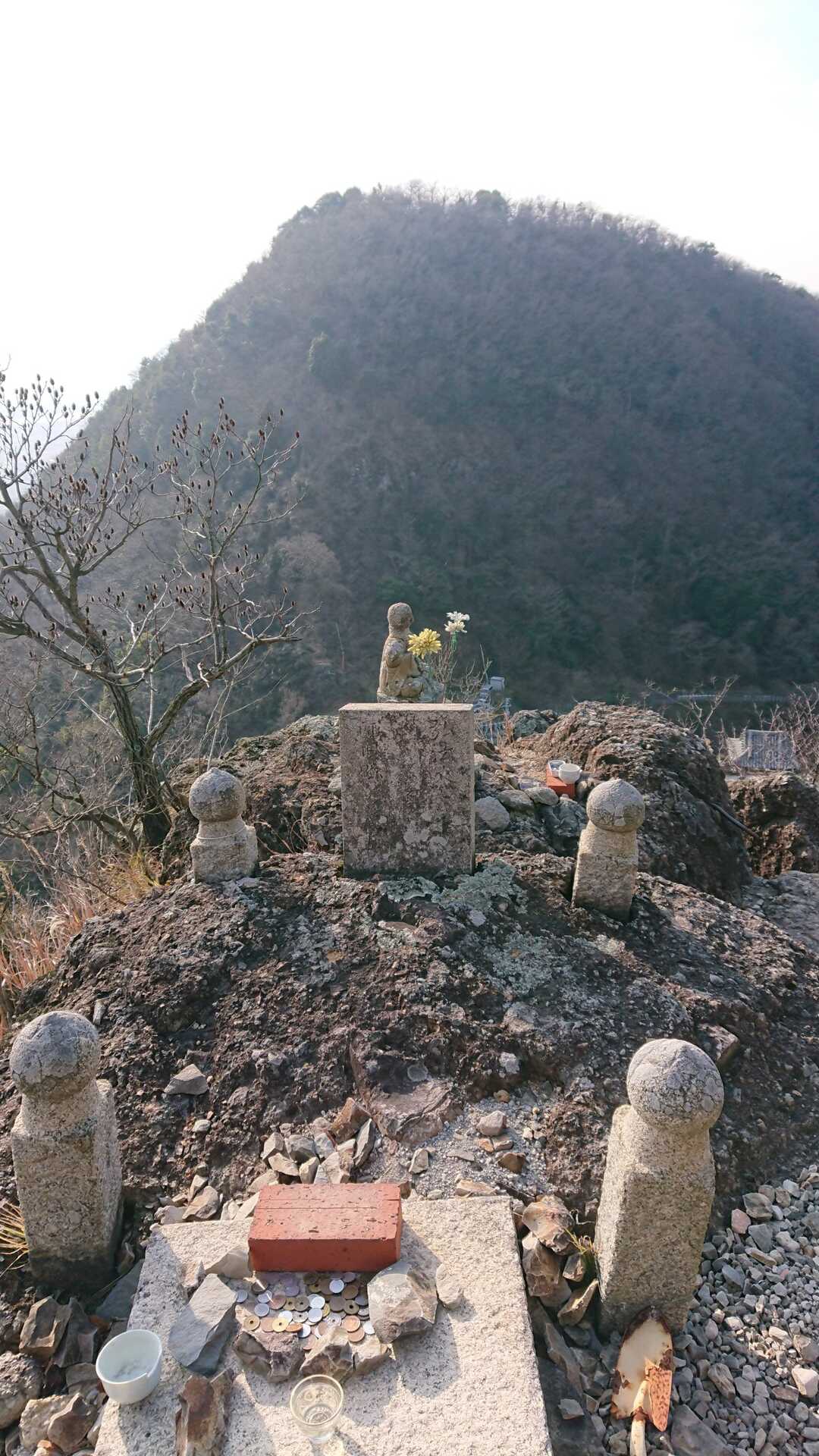 第73番札所 我拝師山 求聞持院