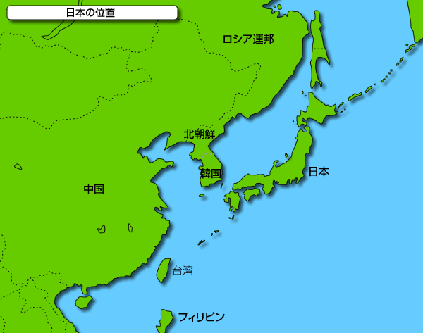 No.８４ ２０１２年～２０２０年 社会科専科の授業 ５年世界の中の国土「世界の『世界地図』を見てみよう」私立小学校研究所