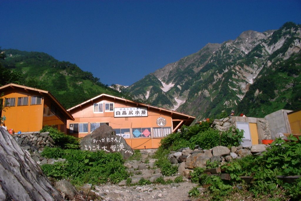 村営 白馬岳頂上山荘のおもてなし「バイキングの食事は楽しい!!」 - Campsite7