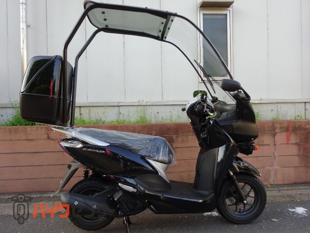 トリシティ１２５・１５５株式会社ゾロワークス