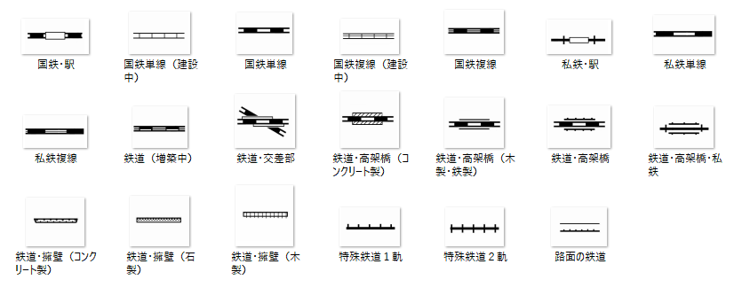 こんな地図記号があったんだ 地図がわかる ニュースがわかるオンライン