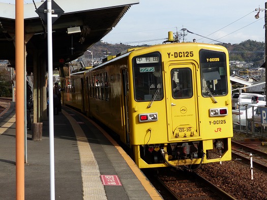 ソニックで大分へ、しかし旅するおいしゃん