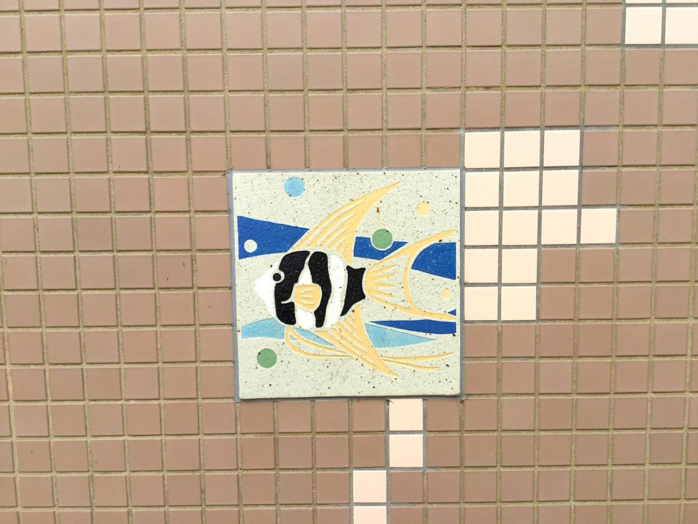 スポーツ・レクリエーション施設大野城市