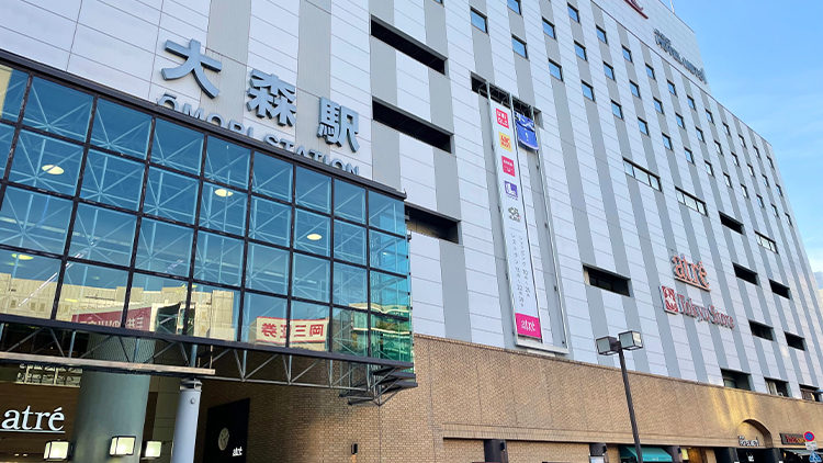 大森駅 2番ホーム：京浜東北線 品川行改札に近い乗車位置 - SAKUNORI