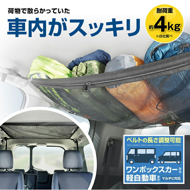 関越交通 群馬200か1425 : 群馬のバス撮影記