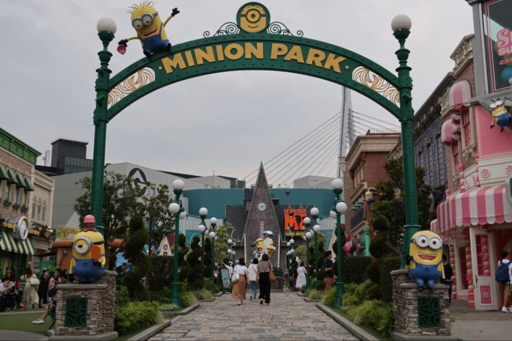 USJの新エリア！「ミニオン・パーク」を徹底解剖遊園地All About