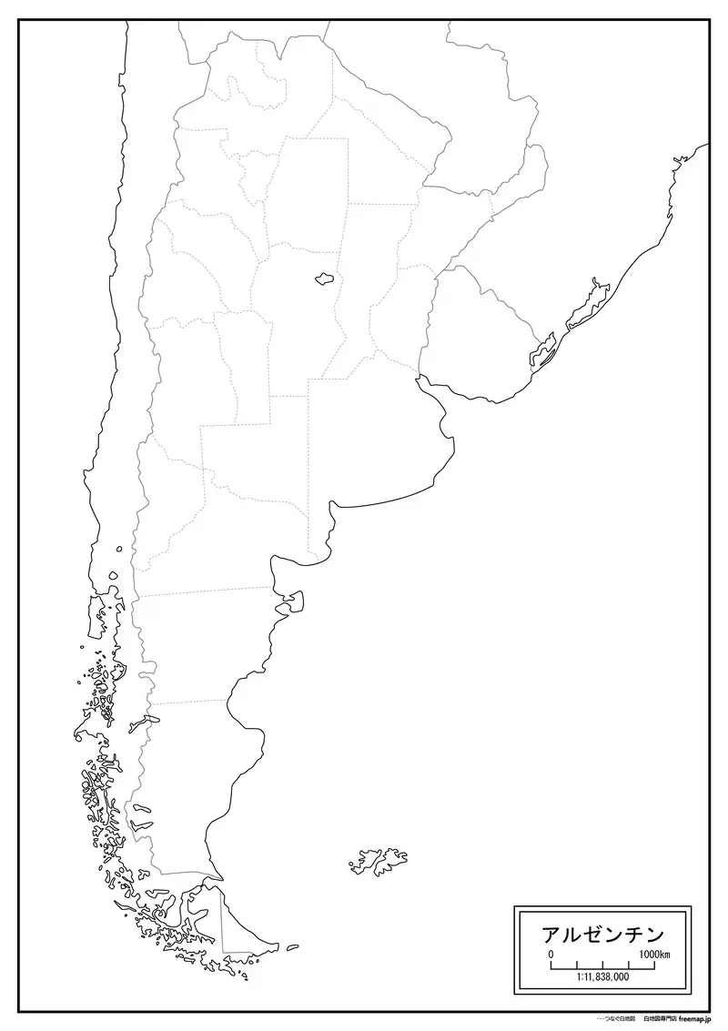 アルゼンチンは非常に詳細な政治地図を持っており 国旗は白地に孤立している ストックベクター ©delpieroo 544262080