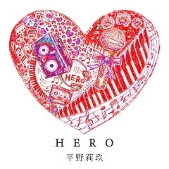 小松みどり はしご酒 歌詞 - 歌ネット