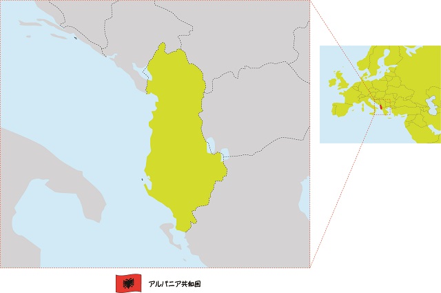 アルバニア - Wikipedia