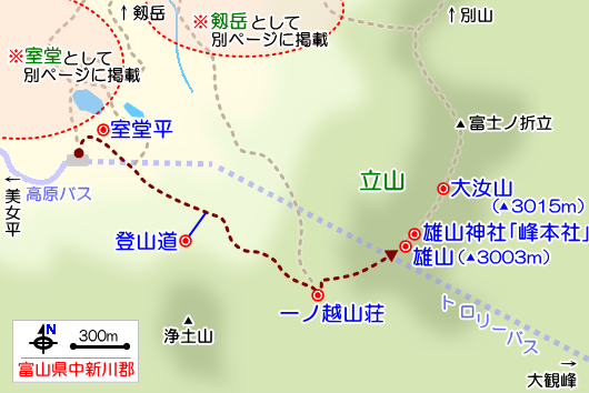 はじめての立山黒部アルペンルート！ 室堂平で雲上散策特集公式 富山県の観光 旅行サイト「とやま観光ナビ」