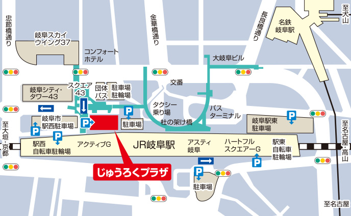 名鉄協商パーキング JR岐阜駅南名古屋・愛知・岐阜・三重のカーシェアリング 名鉄協商カーシェア カリテコ -