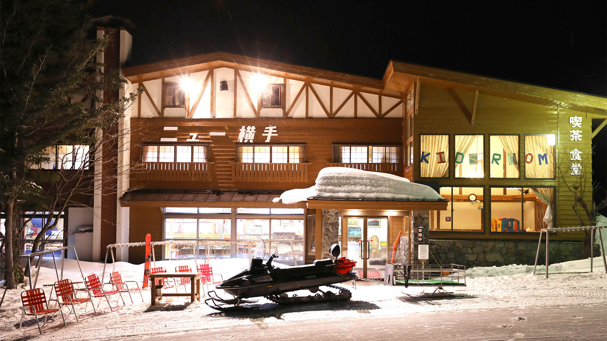 横手駅のホテル・旅館 - おすすめ宿 宿泊予約は 一休.com