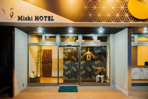 白石蔵王－東京・上野の新幹線 往復 料金を格安にする！新幹線格安.jp