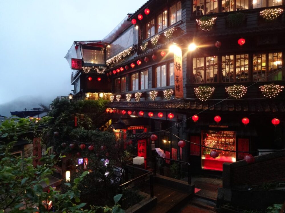 最新版 台北から九份までの行き方でおすすめは？ 主なルート比較