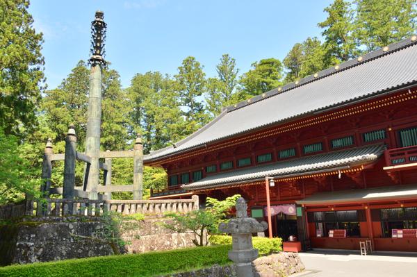 日光山輪王寺 三仏堂料金・割引チケット・予約 JTB