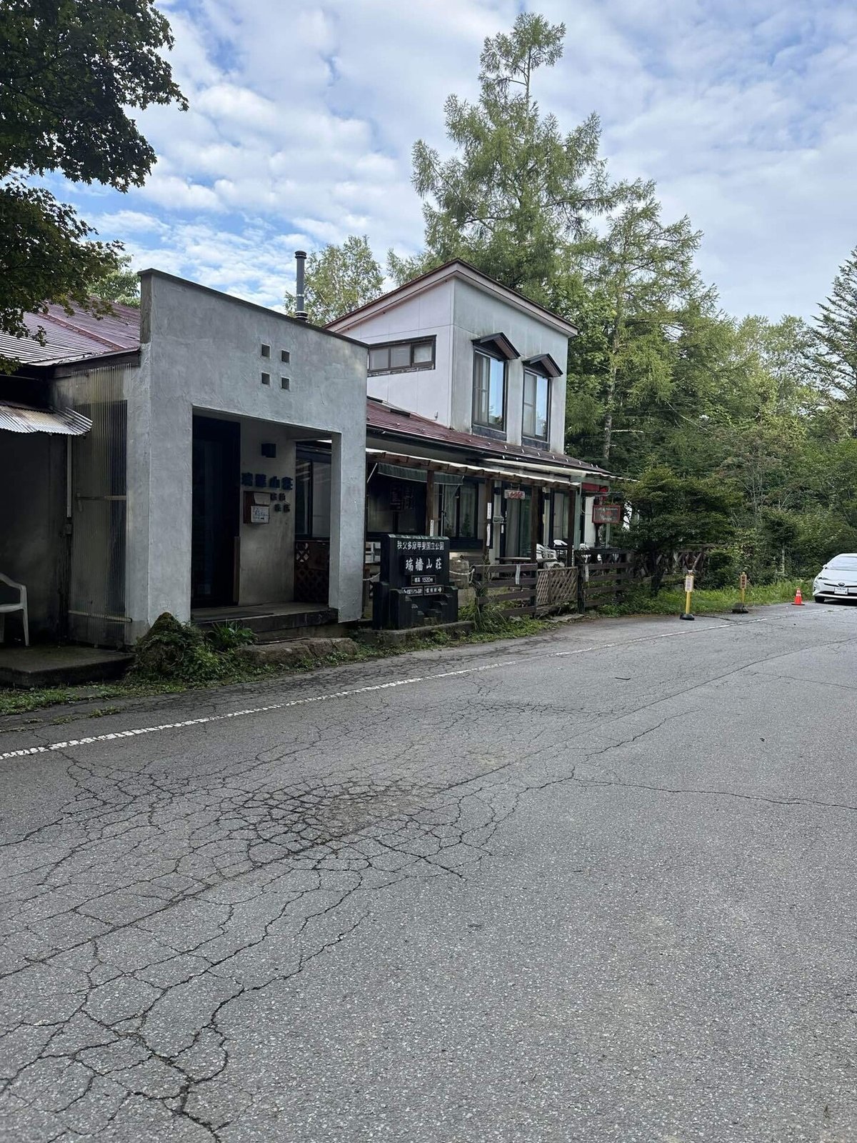 ♪OREGON TRAIL♪ROCKET SHIP Blog