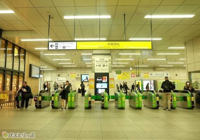 秋葉原駅無人の中央改札口の朝 - ニコニ・コモンズ