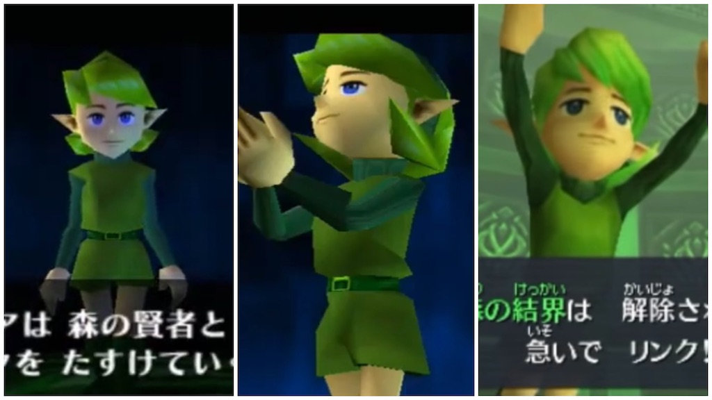 ゼルダの伝説 時のオカリナ楽しいバイエル併用