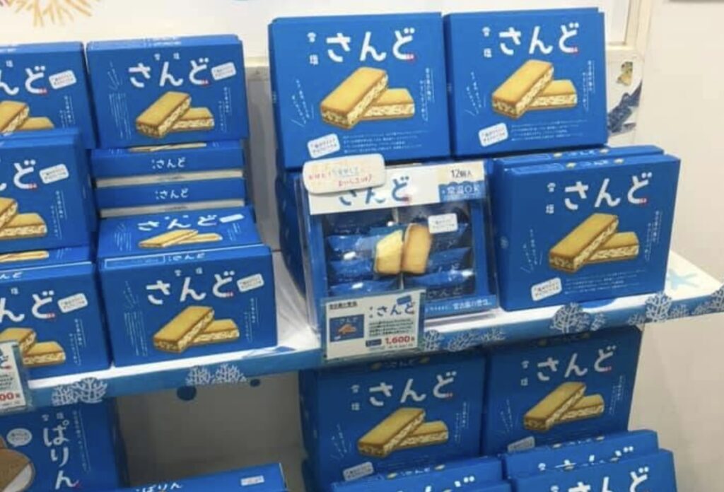 宮古島で買った物を紹介するよ。雑貨・ばらまき・お菓子以外も お土産屋ランキング 絶景in