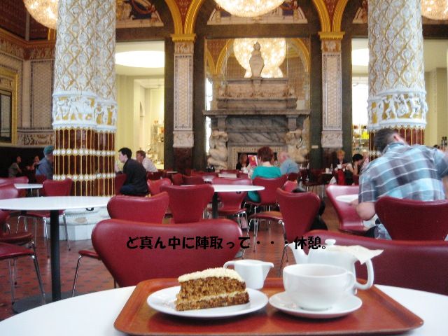 ヴィクトリア＆アルバート博物館 V&A のアクセス・基本情報世界巡る