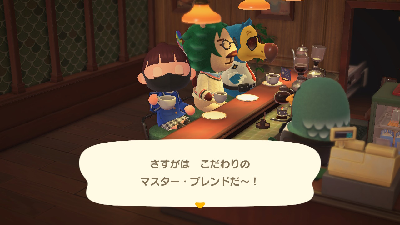あつ森 2025年版 マスターの出現条件とできること丨喫茶店「ハトの巣」登場 あつまれどうぶつの森- アルテマ