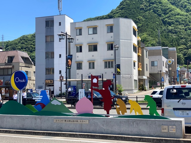 大月駅アクセス環境・駅売店などを紹介駐車場情報あり山梨ガイド