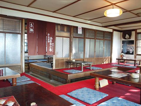 にしむら亭 深草 甘味処-