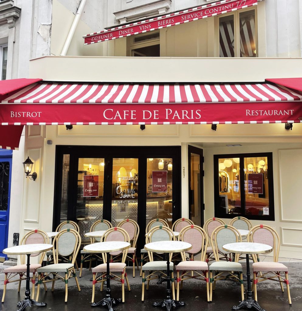 17,500点を超えるパリ カフェのストックフォト、写真、そしてロイヤリティフリーの画像 - iStockパリ 街,