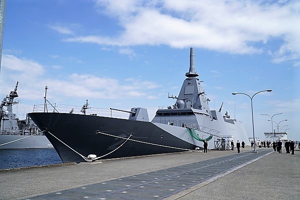 海上自衛隊 護衛艦 FFM-4 みくまプラモデル- ホビーサーチ